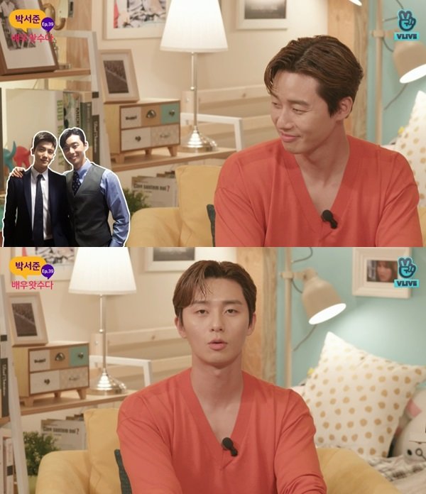 Park Seo-joon expressed his affection for Park Hyung-sik.Actor Park Seo-joon, who is about to release the movie Lion (director Kim Joo-hwan) on Naver V LIVE What Suda broadcast on the 17th, rushed as a guest and talked various stories.On this day, we talked about Park Seo-joons surrounding characters through a cross-sectional quiz related to Parks wide network.The first person was Park Hyung-sik. Park Seo-joon said, I had a completion ceremony yesterday.When I contacted him, he mentioned the group chat room together and asked, What happened to the conversation we talked about? He said, There were 4,300 piles.Park said, It is time to forget about the discharge. We should think about training and physical health rather than that.Park Hyung-sik described Park Seo-joon as the best friend of the soul , Park Hyung-sik is like a brother to me.I know too much about each other, and it is like blood type to be creepy. I talked about it yesterday, but I hope I will return to my body without getting hurt.I hope that not only us but also many fans are waiting, so I want to come back full of healthy body and thought. The Lion is a film about the story of martial arts champion Yonghu (Park Seo-joon) meeting with the Kuma priest Anshinbu (An Sung-ki) and confronting the powerful evil (), which has confused the world. It will be released on the 31st.