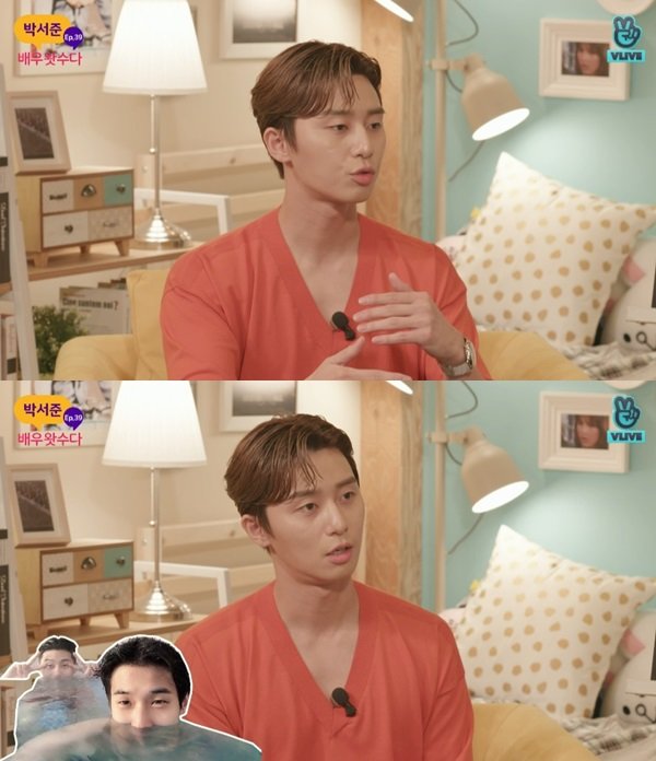 Park Seo-joon also recalled memories of his special appearance, The Parasite, referring to his best friend Choi Woo-shik.In Naver V LIVE Actor What Suda broadcast on the 17th, Actor Park Seo-joon, who is about to release the movie Lion (director Kim Joo-hwan), was invited as a guest and talked various stories.I dont know how far it is, but its hard to be that whats more meaningful than it is that you have a work that shares your appearances with each other.So it seems to be meaningful and giving strength.On this day, we talked about the surrounding characters of Park Seo-joon through a horizontal quiz related to Park Seo-joons wide network.Choi Woo-shik is the person who can not be missed when Park Seo-joon is connected.Park Seo-joon and Choi Woo-shik are also good friends in the entertainment industry, and they are making special appearances in each others main films and continuing meaningful ties.Choi Woo-shik will make a surprise appearance in Lion following Park Seo-joons recent special appearance on parasite.Park Seo-joon said, I still care about words, but Choi Woo-shik is more than a special appearance. You can expect it.In addition, Park Seo-joon said, The director of parasite Bong Joon-ho said, I needed the presence of Park Seo-joon. I also met with the director once or twice, and once I thought that there was such a keyword, Who is the friend who is most comfortable with Choi Woo-shik?So I think you saw me, and I think you just saw it. In fact, I thought it was good for Director Bong Joon-ho to call me, and I did not expect it until I appeared.But I have appeared, and the words after that seem to me to be overjoyed. After the opening, there were a lot of audiences who said that it was because of me. It was good to have you.The Lion is a film about the story of fighting champion Yonghu (Park Seo-joon) meeting the Kuma priest Anshinbu (Anseonggi) and confronting the powerful evil (), which has confused the world.It will be released on the 31st.