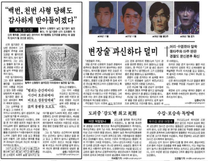 원일다방 이미지