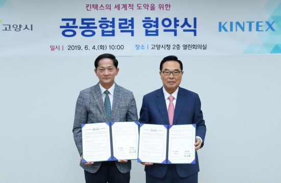재원산업개발 이미지