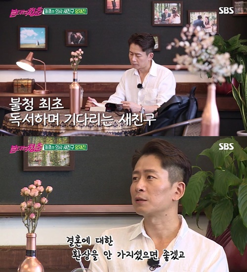 진솔정신건강의학과 이미지
