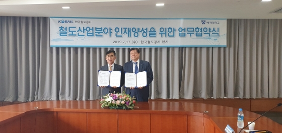 한국인력교류공사 이미지