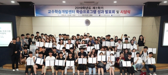 동아글로벌컨설팅 이미지