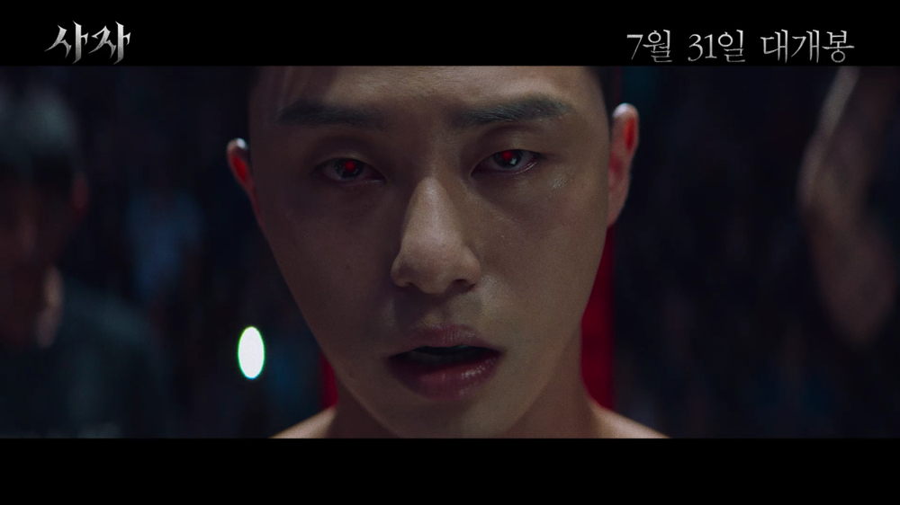 The movie Lion will release the third poster and the third trailer to focus on Attention.Lion is a film about the story of martial arts champion Yonghu (Park Seo-joon) meeting the Kuma priest Ansinbu (Ahn Sung-ki) and confronting the powerful evil () that has confused the world.Park Seo-joon, a martial arts champion who faces evil, raises questions about the exciting development and powerful action in the movie with his face and charismatic eyes that have left behind the wound.Ahn Sung-ki, who is divided into a priest s safe lady who pursues evil with all his strong beliefs and good will, overwhelms his gaze with a heavy presence that feels his age.Woo Do-hwan, who plays the black Bishop Jisin, who spreads evil to the world, creates a mysterious atmosphere with an unknown expression and sharp eyes.Here, the copy of Will you stand on the side of evil or against evil raises the curiosity about the huge clash of good and evil in the real world in the movie.The trailer, released with the third Poster, begins with the childhood of the martial arts champion Yonghu, which catches the eye.After losing his father in an accident of injustice, the encounter between the martial arts champion Yonghu, who has only distrust of the world and hatred for God, and the priest s safe wife, who has been confronted with evil hidden all over the world, stimulates interest with a new setting that has never been before.The appearance of Yonghu, who suffers from the scars of questions that have occurred in his hands and can not easily erase his resentment toward the world, encounters and changes the Ansinbu, predicts a hot drama that Yonghu and Ansinbu will show.The black Bishop Jishin, which takes his own consciousness toward the existence of evil in a secret space, focuses on Attention with a mysterious presence and overwhelming visuals.The copy of Gods Lion against evil and the appearance of Yonghu against powerful boomers give an intense impact with explosive action and special activity.Especially, the explosive confrontation between Yonghu and Jishin, which became the Lion of God, raises the expectation of the movie to the highest level, and the flame rising like a flame in the hands of Yonghu raises curiosity by foreshadowing the original action of Lion with fantasy imagination.bak-beauty