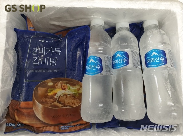 샵아이스 이미지
