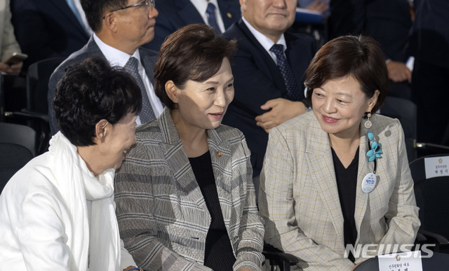 최영애 이미지