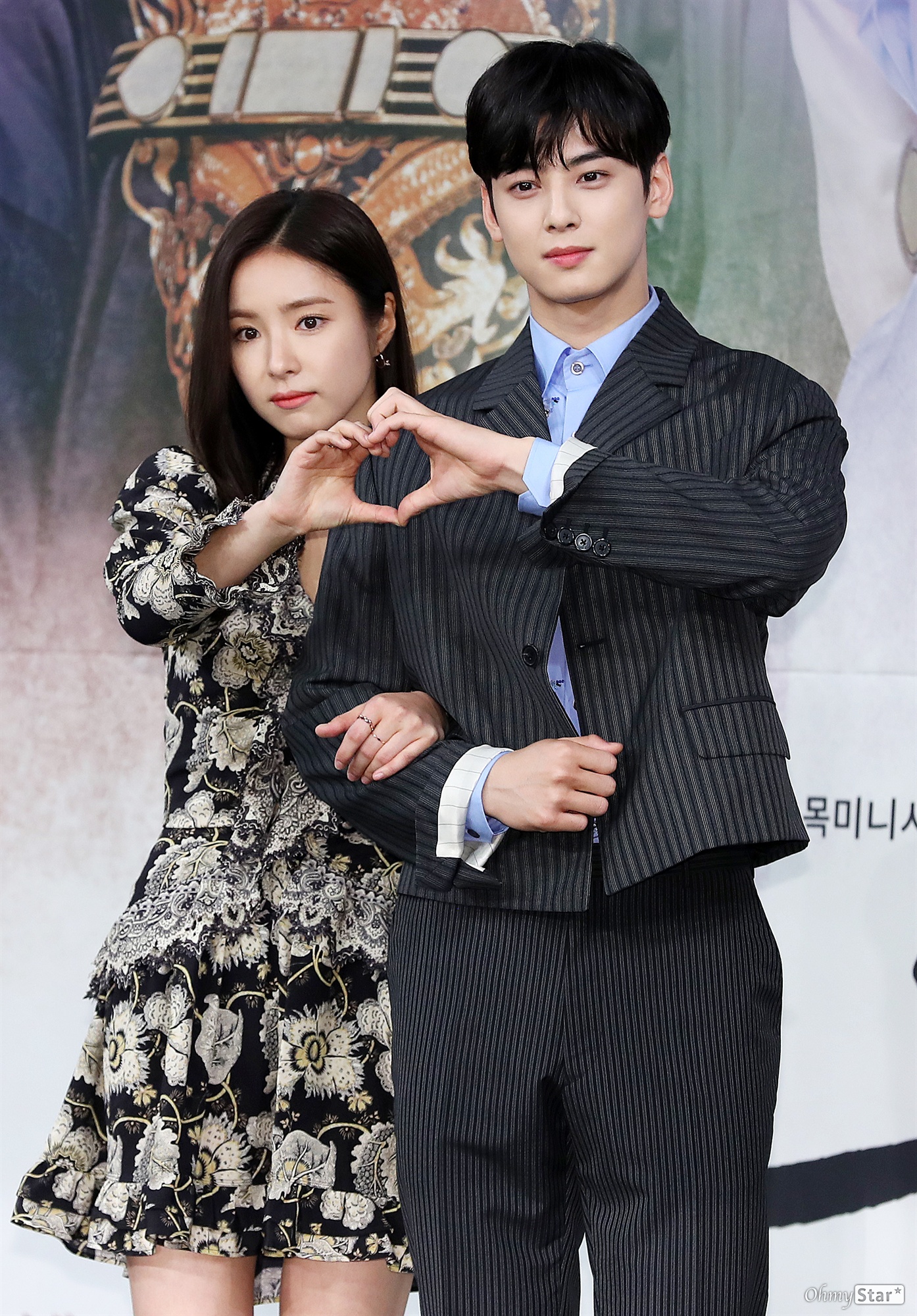  is a fiction drama that plant the seed of change against the truth of Joseon Dynasty, in which men and women are distinguished and have a good identity in the background of 19th century Joseon Dynasty, and is a romance drama between Prince Joseph Dynastys first problematic wife () and Prince Mo Tae-Solo.The first broadcast on Wednesday 17th at 8:55 p.m.