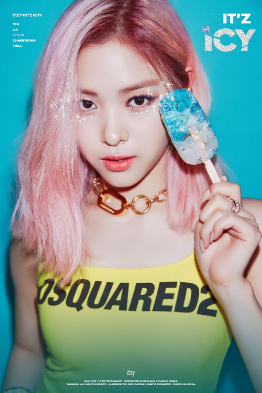 다있지 이미지