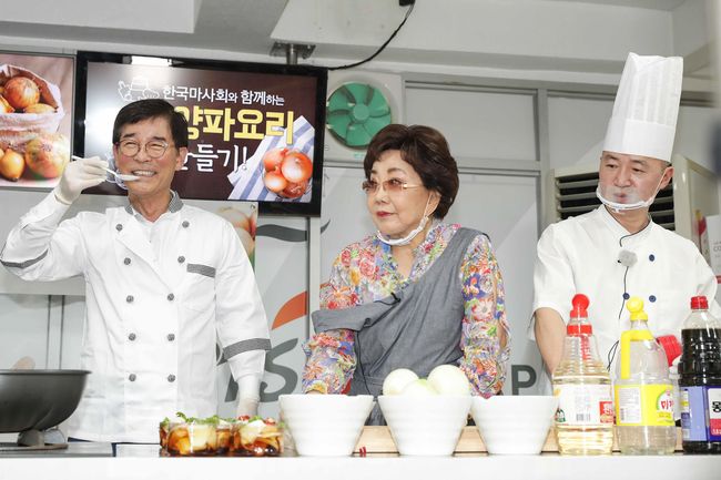 양파마켓 이미지
