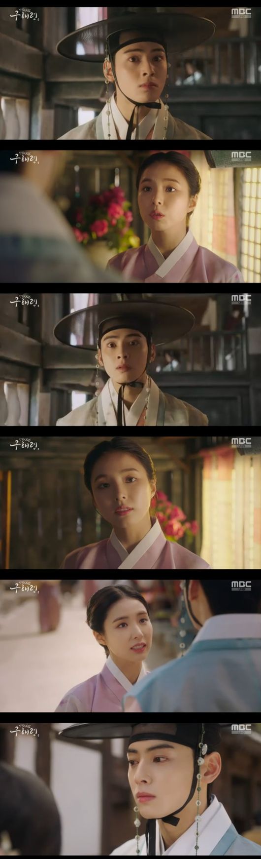 Shin Se-kyung, who was posing as Jung Eun-woo in the new cadet, was spotted. It was an intense meeting.Na Hae-ryung (Shin Se-kyung) and Lee Lim (Jung Eun-woo) were drawn in the MBC drama Na Hae-ryung (directed by Kang Il-soo, Han Hyun-hee, and the playwright Kim Ho-soo) which was broadcast on the 17th.In the early 19th century, it opened in the form of Hanyang in Joseon; Na Hae-ryung (Shin Se-kyung) was living a life of reading novels while walking around the house of Yangban with book expenses.But if you do not like the people, you live in a state of being kicked out because you do not have a book.Lee Lim (Jung Eun-woo) was curious about love by watching his beloved courtesan and eunuch with his life; he spent Haru writing a novel about love.Na Hae-ryung was distressed by the uninterested bridal lessons.Na Hae-ryung told his brother, I do not want to marry, and said, I want to live with my brother all day reading books.But when I had the opportunity, I had to find the right opponent, Na Hae-ryung said, It does not sound so sweet, he said. I do not think about sending a bad product, do not think about sending it anywhere.In the meantime, the order to eliminate the bad book called Hodam Teacher was dropped in the city.Na Hae-ryungs Orabi ordered, I must hurry to marry Na Hae-ryung, leave a letter in the house last time.The next day, Irim began his morning writing a novel about love, and decided to go out with a novel written by him, saying, I wonder if people like my writing.At this time, the name was encountered by his brother Lee Jin (Park Ki-woong); Irim hurriedly hid himself, but Lee Jin recognized it and allowed him to go out.On the day the novel Secret Affair was published, Na Hae-ryung was also urgently needed to get a new book.Na Hae-ryung asked me to give me a job, but I stopped paying for the book.At the end of the twists and turns, Na Hae-ryung got his hand on the Plums Secret Affair book, which Irim was delighted to see in front of his eyes as he lined up to see his book.I checked my book by myself in the study.At this time, Irim was at first sight when he saw Na Hae-ryung looking at his book. He approached Na Hae-ryung with his heart, but Na Hae-ryung yawned, The book is too boring.Irim desperately followed Na Hae-ryung, and soon he said, Only Poco Rosso is visible in the eyes of Porco Rosso.Na Hae-ryung said, I will forgive you at this point, I have taken my precious time rudely. Do you give a fever to the novel of salt?Lee said, The novel of plum is worth writing a novel, but Na Hae-ryung said, If you are suspicious in this way, you will doubt it, and you will doubt it. Lee was embarrassed and said, I am not a plum.The library was in a frenzy with the signature of the plum and the invitation to bring him in, but Kim Seo-bang visited Na Hae-ryung because the plum did not reveal his face directly.He then asked Na Hae-ryung to pretend to be a plum.Na Hae-ryung refused, but Kim Jeong-gyun Skyla Novea document was handed out, and Na Hae-ryung accepted it to save Kim Jeong-gyun Skyla Novea.That night Na Hae-ryung even signed a book to pretend to be a plum, then became a plum artist and read the book, and got a hot response.The book with the signatures was sold at a high price, and the signing ceremony was held.In the meantime, I asked about the contents of the book, but Na Hae-ryung could not answer properly and Na Hae-ryung said, Name pluma is written down.They recognized each other, and were even more surprised.Meanwhile, the new cadet, Na Hae-ryung, is the first problematic first lady () of Joseon and the annals of the Phil full romance by Prince Irim, the anti-war mother Solo.Na Hae-ryung broadcast screen capture