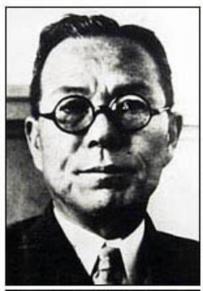 지난해 2월 독립유공자 서훈이 박탈된 동아일보 설립자 김성수.서울신문 DB