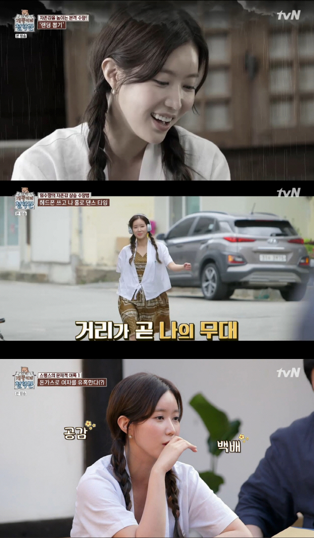 개똥이네 이미지
