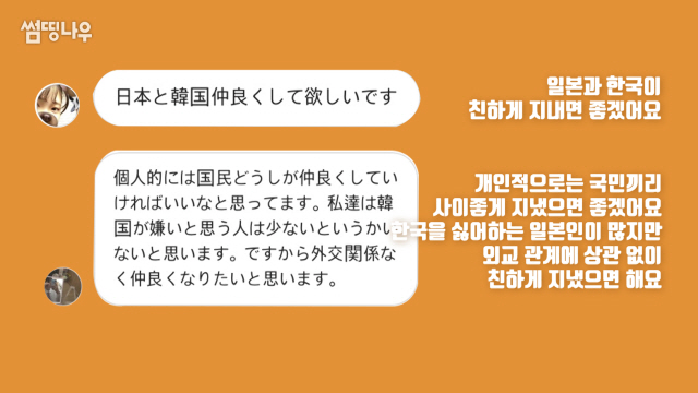 한일열쇠 이미지