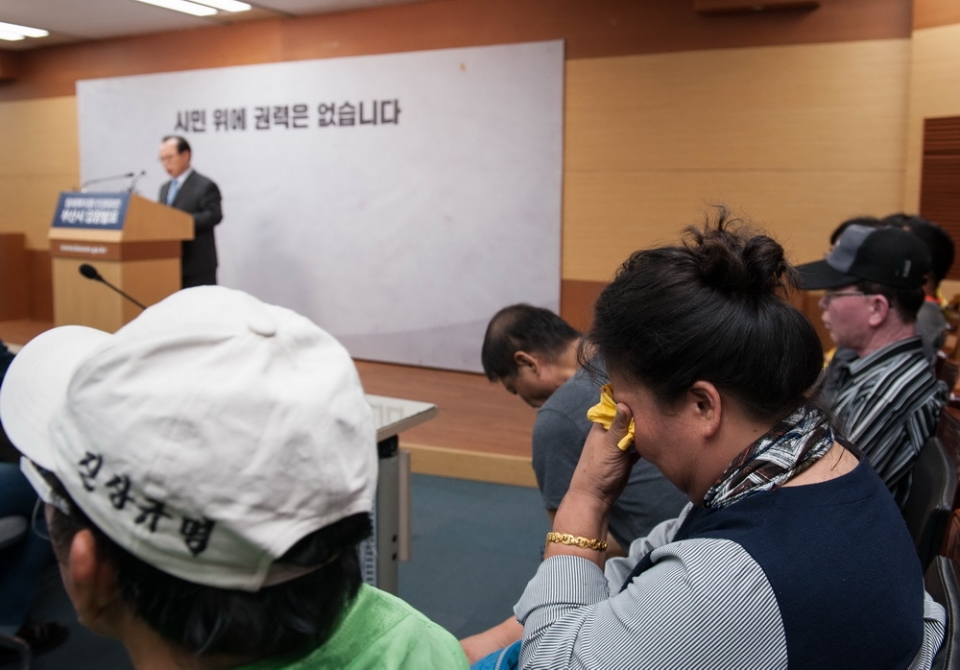 형제용역 이미지