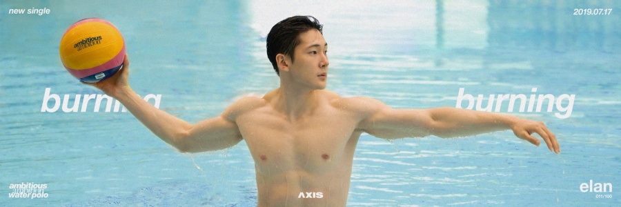 일란 이미지