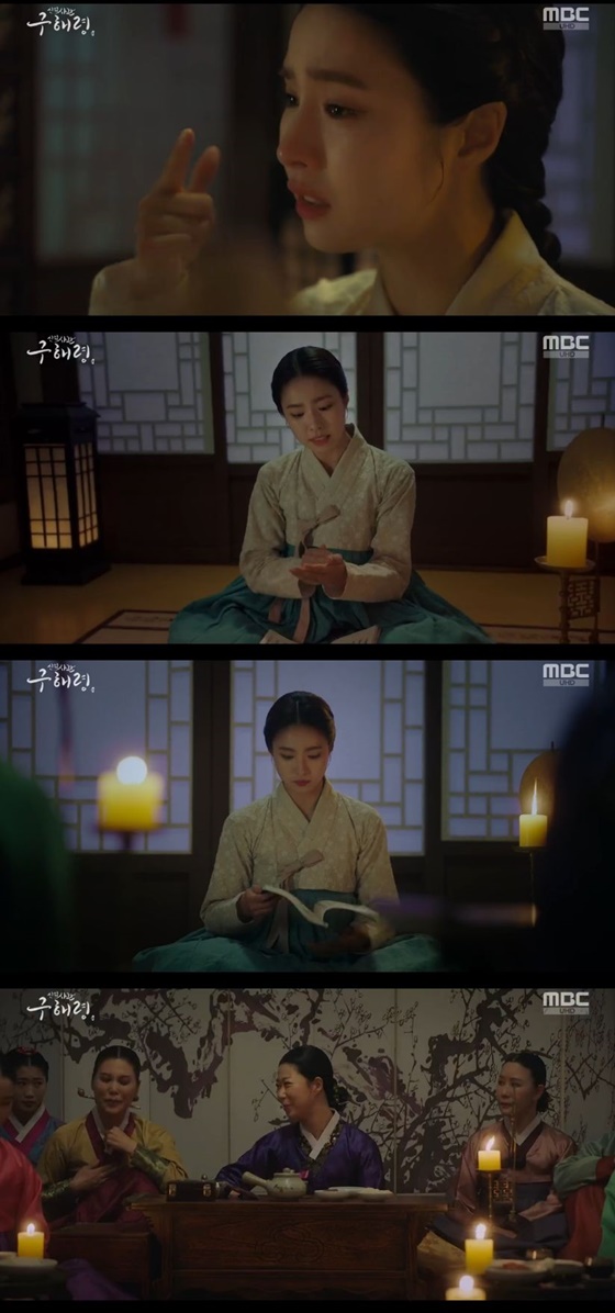 Shin Se-kyung of the drama Na Hae-ryung showed off his splendor in front of the three-and-a-half-member GLOW and read the Yoo Yeon-jung novel (love novel).In the MBC drama Na Hae-ryung (played by Kim Ho-soo, directed by Kang Il-soo and Han Hyun-hee), which was first broadcast on the afternoon of the 17th, Koo Hae-ryung (played by Shin Se-kyung), who reads the Yoo Yeon-jung novel Boy-specific Burning (the sorrow of young Werther) It was a picture.Na Hae-ryung, who had a tasteful reading of the novel, unravelled the death of the main character, said that GLOW was a little bit dead, not even on the first night?Then another GLOW said, Is it necessary to have the temper of Banga Kyusu so urgent? This is all adversity to meet the natural handwriting.I will skip from here and read from the vicinity of the first night. This is the end, the death of Yu-teuk. I shot him in the head, and he couldnt survive.I can not sew on my broken head, he said.