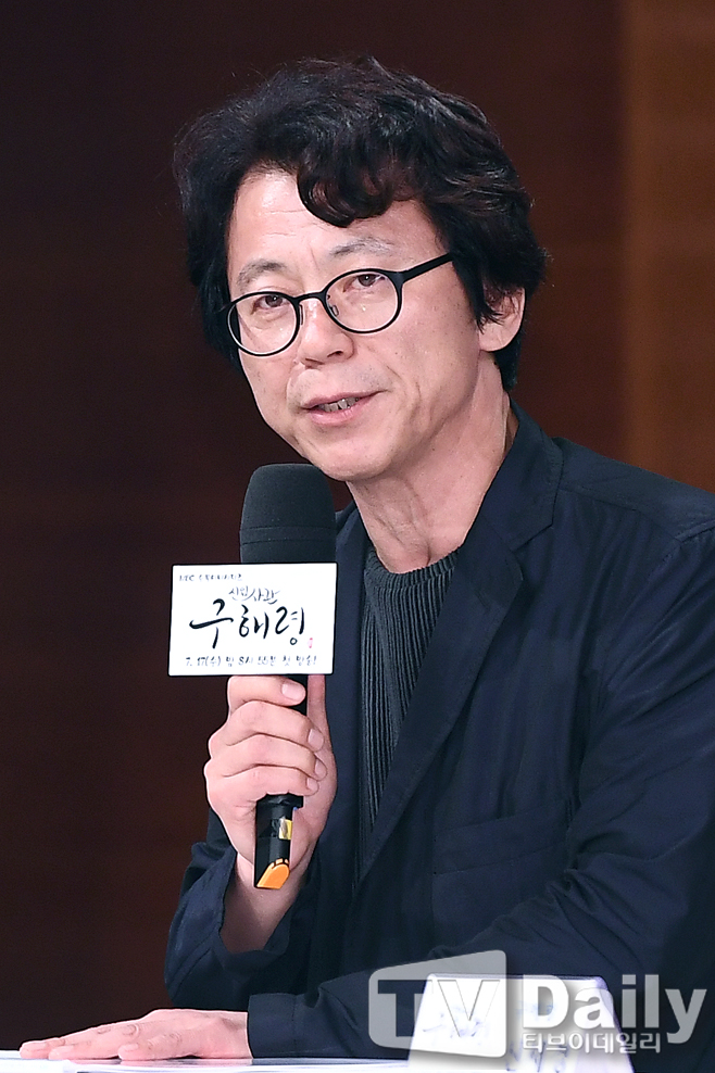 MBCs new tree drama Na Hae-ryung (played by Kim Ho-soo and directed by Kang Il-soo) was presented at MBC in Sangam-dong, Seoul on the afternoon of the 17th.Kang Il-soo PD, Shin Se-kyung, Jung Eun-woo, Park Ki-woong, Lee Ji-hoon and Park Ji-hyun attended the production presentation.The new employee, Na Hae-ryung, will be broadcast on MBC at 8:55 pm on the 17th with the first problematic first lady of Joseon, Na Hae-ryung, and the Phil-filled romance of Prince Lee Rim, the anti-war mother Solo.[New Entrance Officer Na Hae-ryung Producer