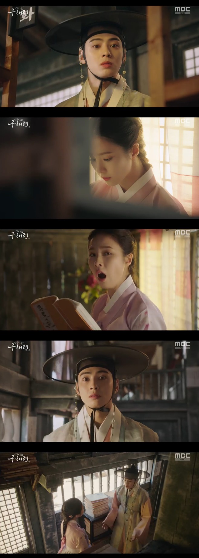 The first meeting between the new employee, Na Hae-ryung Shin Se-kyung and Jung Eun-woo, was unveiled.In MBCs new drama Na Hae-ryung (played by Kim Ho-su and director Kang Il-soo), which was first broadcast on the 17th, Prince Lee Rim (Chaung Eun-woo), who lives double as a popular romantic novelist plum, visited Heavens Bookstore on the day his new novel was published.Irim smiled at the look of Heavens Bookstore, which was caused by phosphoric acid to see his book.He looked around and saw Na Hae-ryung, who was reading his book at the Heavens Bookstore, and at first glance he was in love.Irim baroed his clothes and approached the old Na Hae-ryung, who yawned and when he met his eyes, he said, The book is so boring.I almost fell asleep.Irim asked, Why dont you like plum books? and Na Hae-ryung said, Do you have to like them? What is lacking is the words of Sunbee.While men and women are unusual, what scholar teaches them to speak to a half-hearted woman in the first place?Irim recounted the question by using the title as a parable, saying his honorific words: Na Hae-ryung was satisfied and explained one by one why the plum was not good.Theres nothing right about it, said Na Hae-ryung.I read this book and cried with my heart three times.  Once I was sorry for the expensive paper that I went into making this book, I was once used to write a book.Another time, I was afraid that the delusion of the author, Plum, would spread like an epidemic to the city. He said, If you have a human conscience that makes money, you should make a sacrifice. He left first.