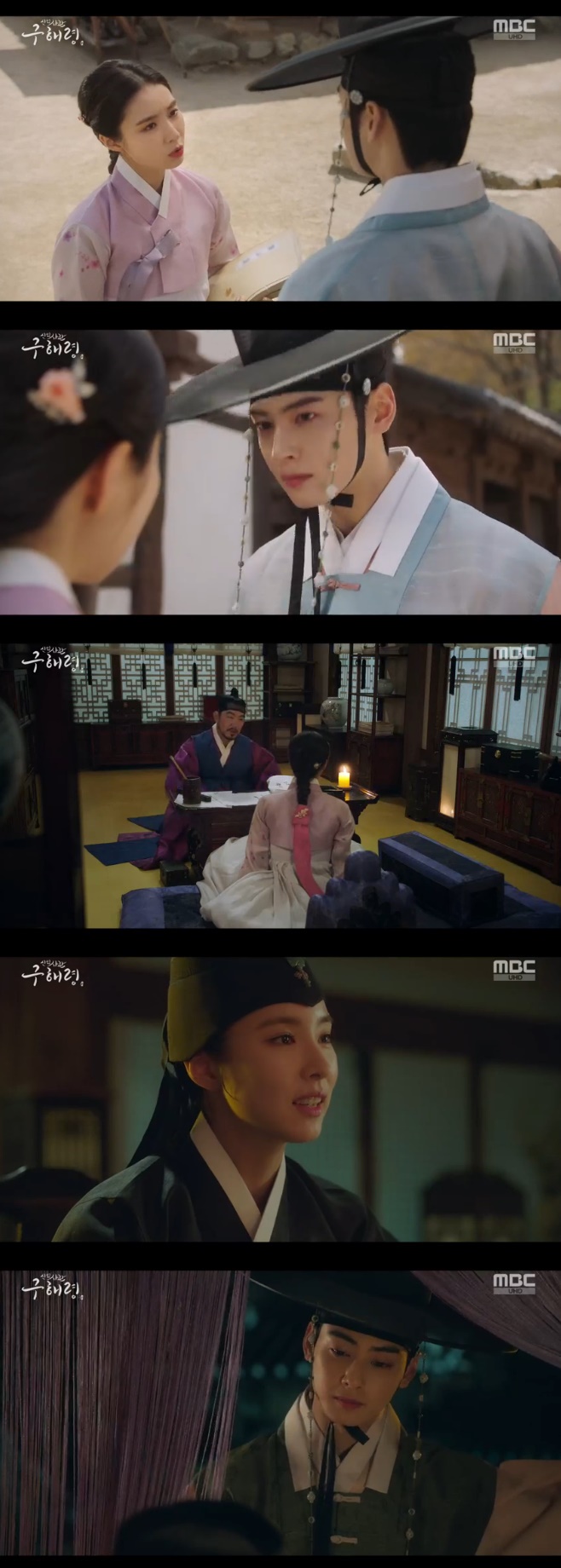 The new recruits, Na Hae-ryung Shin Se-kyung and Jung Eun-woo, were involved in a bad relationship from their first meeting.In the MBC new drama Na Hae-ryung (played by Kim Ho-soo and directed by Kang Il-soo), which was first broadcast on the 17th, Na Hae-ryung told his brother, I do not want to take a new class.I dont want to marry her, he said.You cant have fun with your brother, if youre reading books all day, if youre curious, and if youre having a little fun with him, said Na Hae-ryung.But his brother had asked him to find the right Jiabi to avoid rushing him to go, and then he was ordered to remove it, saying that a bad book was going around in the city.Then the Orabi of Na Hae-ryung hurried to marry Na Hae-ryung.Prince Irim (Jung Eun-woo), a mother-of-one, had a double life with a popular love-fiction novel, Plum; he wanted to go out of the palace and check his reaction to his novel.The crown prince, Lee Jin (Park Ki-woong), who was in the first rank of succession to the throne, found Irim, who was trying to sneak out, and allowed him to leave the palace.Lee, who visited Heavens Bookstore, saw the people who enjoyed his book and smiled.He saw Na Hae-ryung in the Heavens Bookstore and approached him at first sight.But Na Hae-ryung yawned at Irims book, and Na Hae-ryung explained one by one to Irim, who wondered why plums were not good.If you have a human conscience that makes money and you write this, you have to make a desperate effort, said Na Hae-ryung, and left first.Lee Rim followed Na Hae-ryung, who said, It is called the anxiety of the eye dog.The reason you do not like the novel of plum is because you do not know beauty. There is a saying that there is no stitching in the clothes of a good girl, said Na Hae-ryung.The more you are suspicious of her, the more reasonable you are, he said, and left without hesitation. I think she is a plum.Meanwhile, Koo Hae-ryung tried to save the boy who had picked up his stuff earlier from suffering from a wicked boss (Lee Jong-hyuk).But the boy was forced to confirm that he had been sold to Skyla Novea by the boss and send him.The hawks planned to make a fortune using plums; those who did not find them found someone to pretend to be plums instead of plums, and offered this to the former Na Hae-ryung.Na Hae-ryung refused to do so, but decided to pretend to be a plum, accepting the condition that he would remove the childs Skyla Novea document.Later, the former Na Hae-ryung, who was posing as a plum, faced the real plum Irim at a signing meeting with readers.Lee, who had been checking his identity by lifting the cover, said, Would you write my name as plum?Na Hae-ryung hid his face straight away, and Irim was surprised that an unexpected figure was pretending to be a snatcher.
