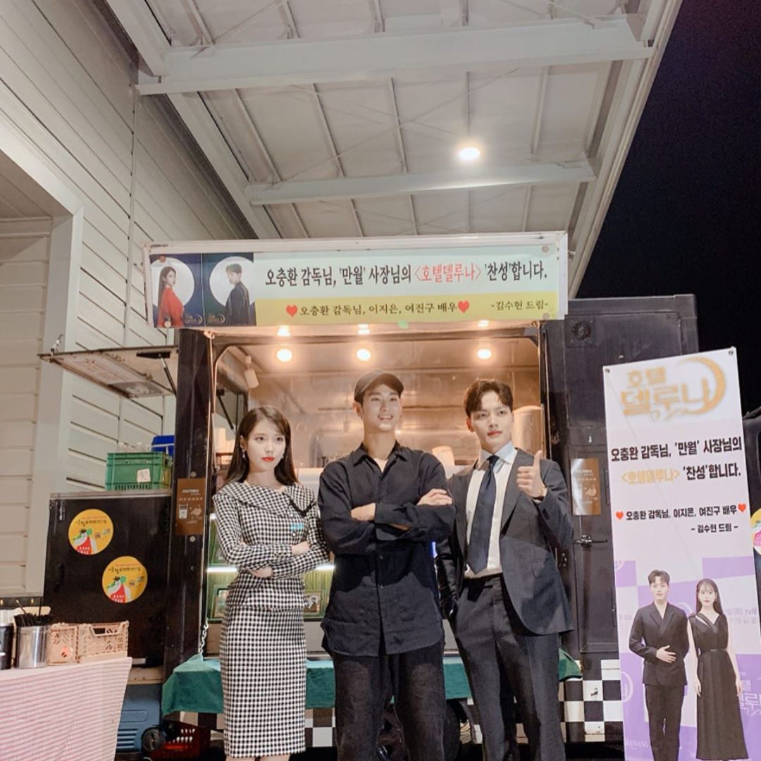 해시호텔 이미지