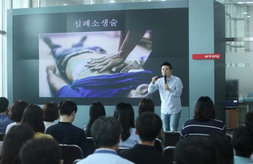 아리랑관리 이미지