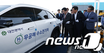 유성학하충전소 이미지