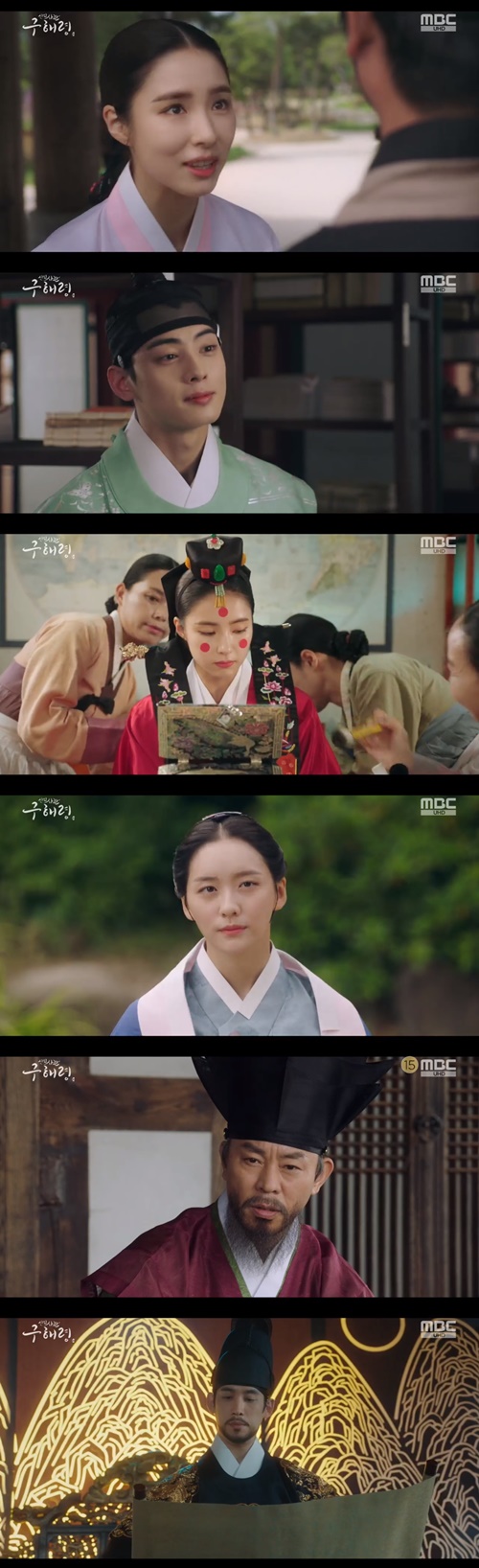 Shin Se-kyung, a new officer, challenged her at the same time without knowing anyone.In the New Entrepreneur Gu Hae-ryong broadcast on the 18th, Gu Hae-ryong (Shin Se-kyung) was shown to hold the wedding ceremony behind her and to hold her farewell poem.Lee Rim (Cha Eun-woo) noticed that Koo Hae-ryeong had acted as his own, and Lee told Koo Hae-ryong, The same was true of you, who had no head; a fraudster who makes money by posing as a plum.I was a plum artist, said Gu Hae-ryong, and was it a plum artist. Lee said, What is so proud of the subject of fraud?I am not the only one to be sorry, Irim said to the readers who came to see the plum. The hearts of those people are the truth.I am not a plum, but I pretended to be a plum, and I deceived you. He bowed to his readers, saying, I am sorry.The real plum teacher is coming, he said.Suddenly, the money department said, Take the plum and confiscate the book.So Irim was in danger of being caught, but it seemed that he was saving Lee from the Danger because he showed his base.But when he became dangerous to himself, he eventually pushed him away and ran away. He was imprisoned for a while and vowed to revenge him.Heo Sam-bo (Sung Ji-ru) saved Lee Lim from the Danger, falsely claiming that he was a plum to save Lee Lim.Gu Hae-ryong told Min Woo-won (Lee Ji-hoon) that he did not say a word while taking away the books he had collected for the rest of his life.I need to know what kind of reason I have taken people and whether I have searched the private house. Min Woo-won said, There was a name for smuggling books to disturb the river. Koo Hae-ryong rebelled against this and said, I hate the people who are now in the house and like to hate and hate.Lee Tae (Kim Min-sang) was angry when he found out that Irim had written a love story. He called Irim and said, How do you feel when you are praised by the foolish people for this ugly thing?Id rather play, he said angrily.Lee said, It is a book written to appease the right mind. However, Lee gave instructions to burn all the things related to the book, paper, brush, etc. of the bookstore.Irim was eager to take his name, but Itae was straight.I will do my best to do my best, said Sahee (Park Ji-hyun), daughter of Lee Cho Jeong-rang, who visited Min Ik-pyeong (Choi Deok-moon) saying, I need help to do so.The day of the wedding came, and the old man, who had no desire to marry, secretly fled from Koo Jae-kyung (Fairy Hwan). The place where Gu Hae-ryeong arrived in a breathtaking run was the place where she took a farewell visit.On the other hand, New Entrepreneur Koo Hae-ryong is broadcast every Wednesday and Thursday at 8:55 pm.Photo MBC broadcast screen capture