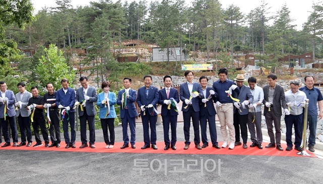 여가 이미지