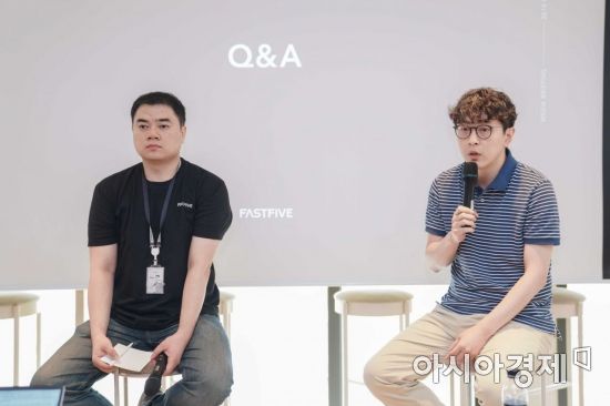 파이브디벨로퍼 이미지
