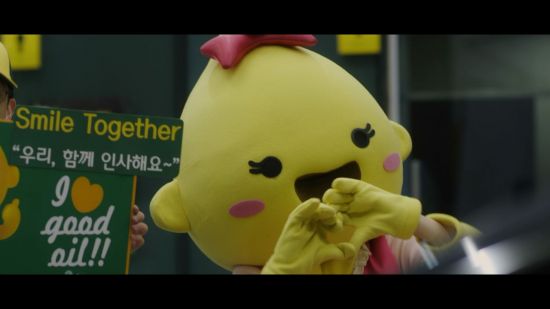 스마일주유소 이미지