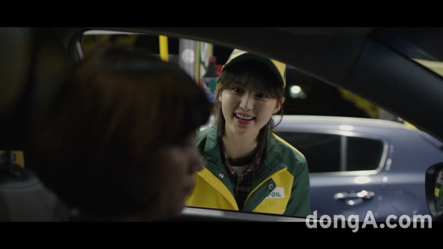스마일주유소 이미지