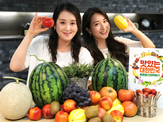 헬로푸드 이미지