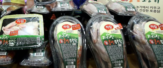 익산토종닭 이미지
