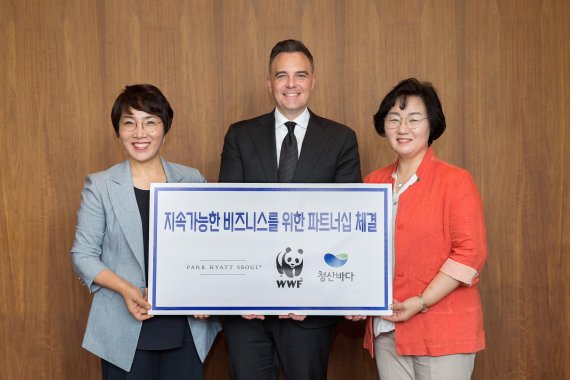청산파크 이미지