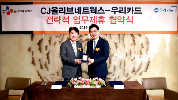 우리네트웍스 이미지