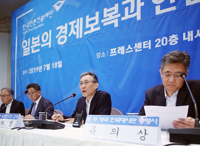 한일기업 이미지