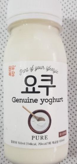 원우식품 이미지