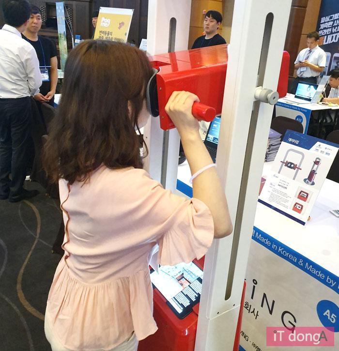 유원기업 이미지