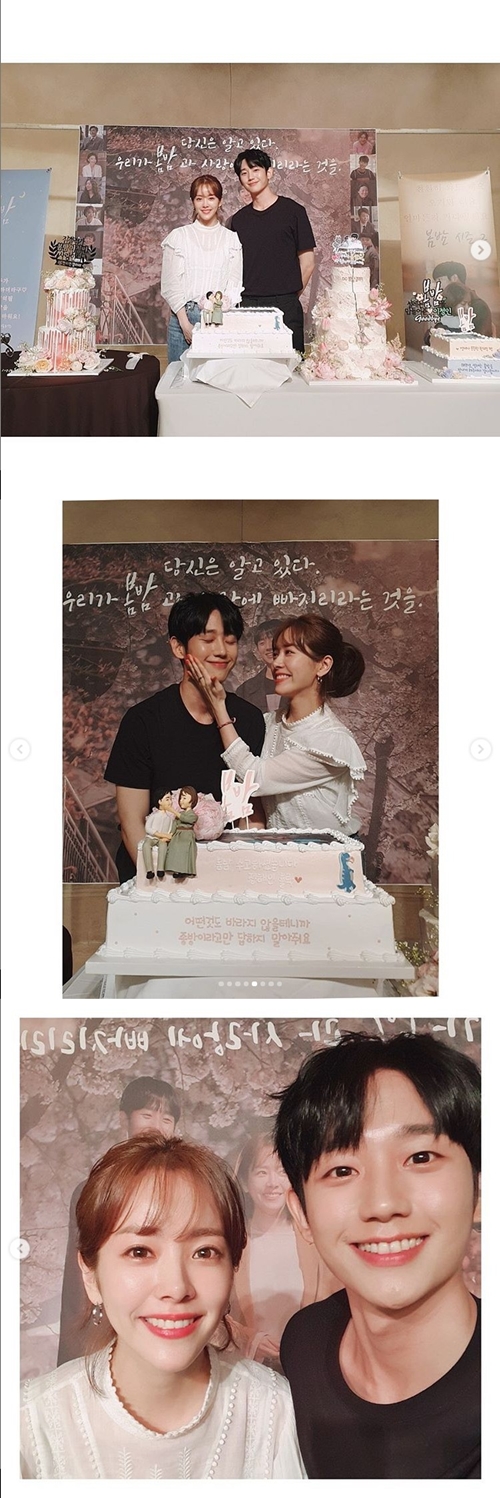Actor Han Ji-min has released his affectionate appearance with Jung Hae-in.Han Ji-min posted a picture on his 12th day with his article Thank you for coming to Spring Night, and as some spring brought Jiho and Jung In-in, warm love comes to everyone.In the public photos, Han Ji-min and Jung Hae-in stand side by side in front of the cake and look at the camera.In particular, Han Ji-min is wearing a white blouse and jeans and boasts a bright beauty.In addition, Han Ji-mins additional photos show a playful figure and various poses with Jung Hae-in.The netizens who encountered the photos responded that I want to see the Actor and Did you go to see Aurora? I like you two so much.