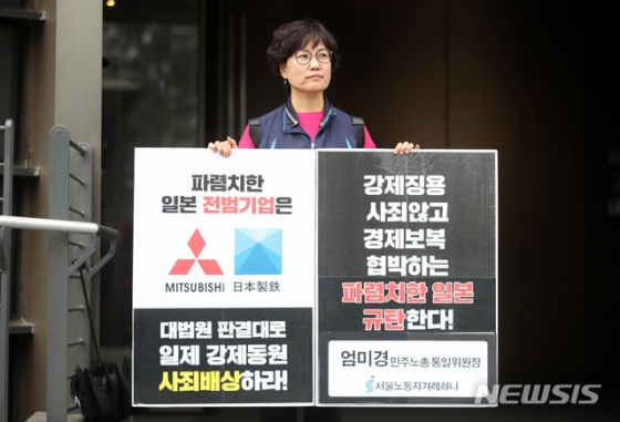 한일문구 이미지