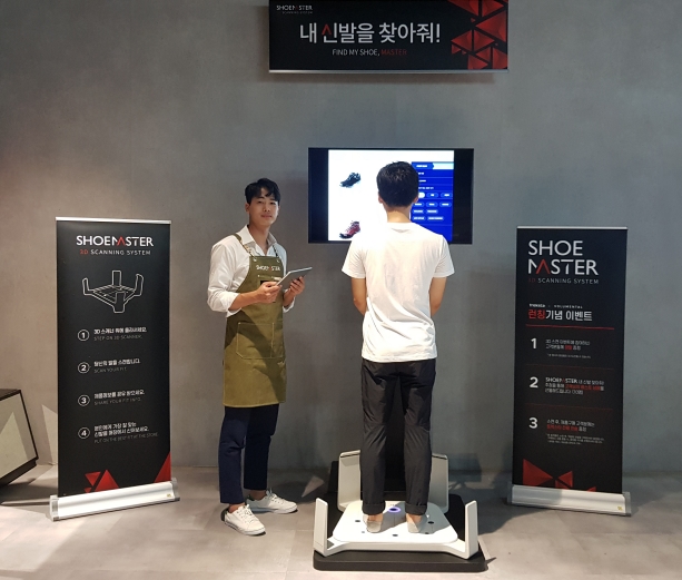트렉스타 이미지
