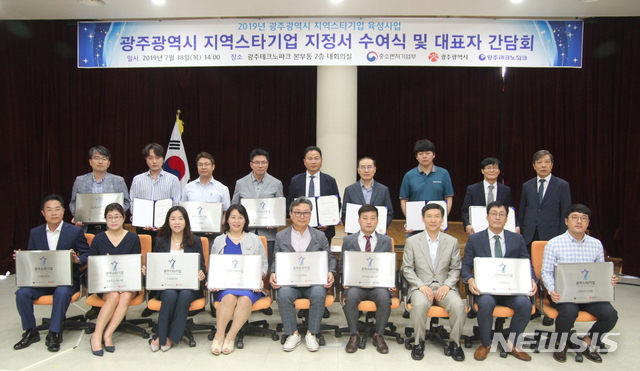 보명기업 이미지