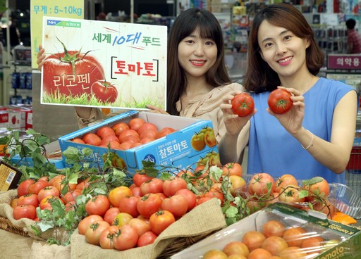 노화농협하나로마트 이미지