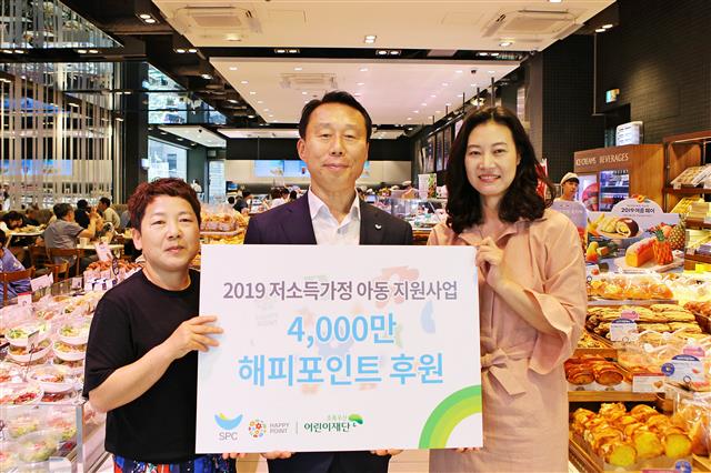 파리바게뜨(방학중앙점) 이미지