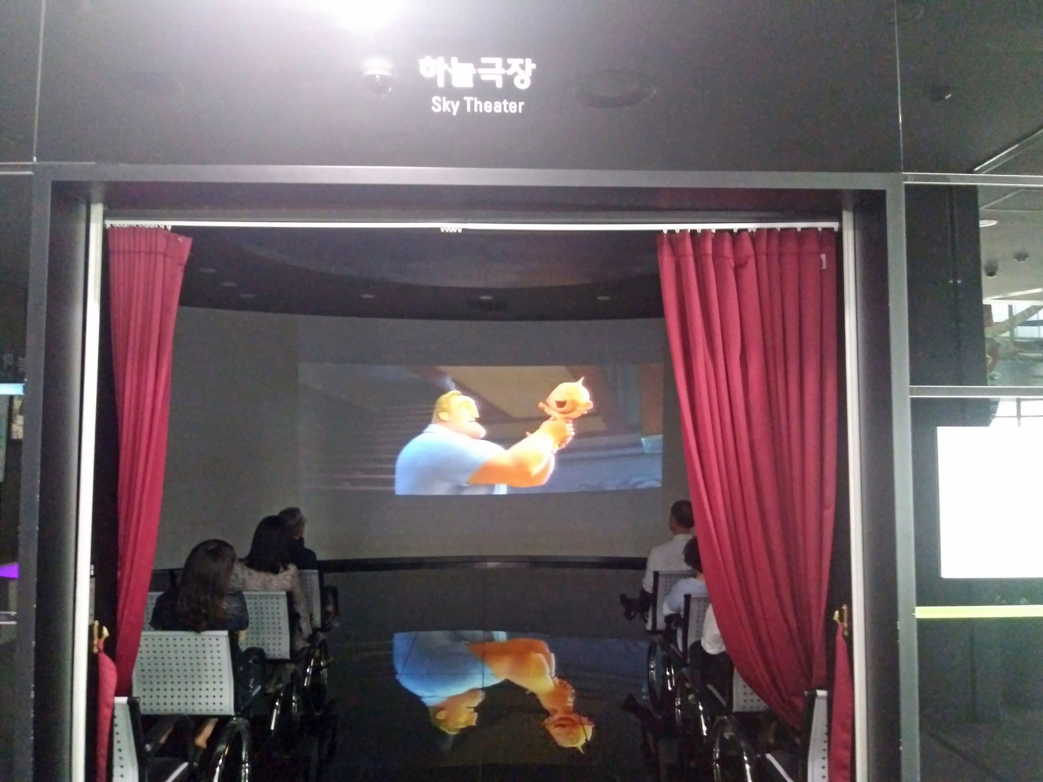 상영 이미지