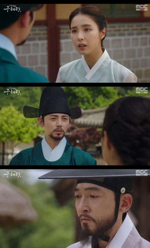 Kong Jeong-hwan heralded the bidding for his sister, Shin Se-kyung.In MBCs New Entrant Gu Hae-ryeong broadcast on the 18th, there was a scene in which Koo Jae-kyung (Fairy Hwan) foreshadowed his wedding to his brother Gu Hae-ryeong (Shin Se-kyung).According to the name of confiscation of all the secret books, the Ministry of Finance and the Ministry of Health and Welfare searched the private houses and burned all the books, and Gu Hae-ryong expressed his anger to Min Woo-won (Lee Ji-hoon).The king is not the right choice, he said. He also expressed deep distrust of the government.My brother, Koo Jae-kyung, soothes such a rescue, but she says, You can save the book, and I can not see those people who can make anything a sinner if you have just cause.I have already been through the loss of precious things, he said.Youll be coming soon, Koo said, dismissing the fact that you cant hide in my arms forever.