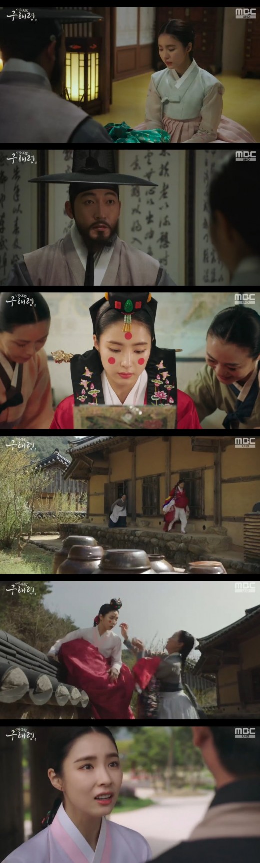 Shin Se-kyung fled to avoid forced marriageIn MBCs Rookie Historian Goo Hae-ryung broadcast on the 18th, Rookie Historian Goo Hae-ryung was portrayed as a screen staring at the farewell poem.While the battle between the two Koreas is in full swing, Cho Dae-jin (Kim Yeo-jin) asked Lee Jin (Park Ki-woong) for his choice.I dont want to be a tax collector who is swung by his deputies and I dont want to be a bad brother who cant keep his brother, he said.Theres a grave in the handshake, too, he advised. Think more about it.Lee Jin sought out his brother Lee Lim (Cha Eun-woo) and soothed him. Lee Lim was in the middle of this battle because he was a plum.Irim said, You have soothed me enough. You can now be a busy taxpayer who cant even see the sky.You must have heard what I did.But Im sad, I think so. I read your novel. Im so sorry I didnt read it before it was a gold medal.I want you to answer this one honestly, Kim Do-ryeong, you wrote it for me, right? A handsome appearance, a gentle temper, especially a facial description, Lee said.I wrote it in the mirror.At the meeting, Lee Jin declared that she would give women the opportunity to take the past exam.I would be willing to have a woman if I had such a talent. Meanwhile, Rookie Historian Goo Hae-ryung is under pressure to pay for being in a state of confusion.Rookie Historian Goo Hae-ryung presented Koo Jae-kyung with a scroll and said, I liked my brother in that clothes when I was a child.I think Ill hate him less if I think of him.On the day of the wedding, Rookie Historian Goo Hae-ryung looked sad even in a beautiful wedding dress.But before Rookie Historian Goo Hae-ryung, her husband Lee Seung-hwan declared, I am sorry, I can not marry this marriage.Rookie Historian Goo Hae-ryung also escaped from the eyes of the guests and challenged the city of Mrs.
