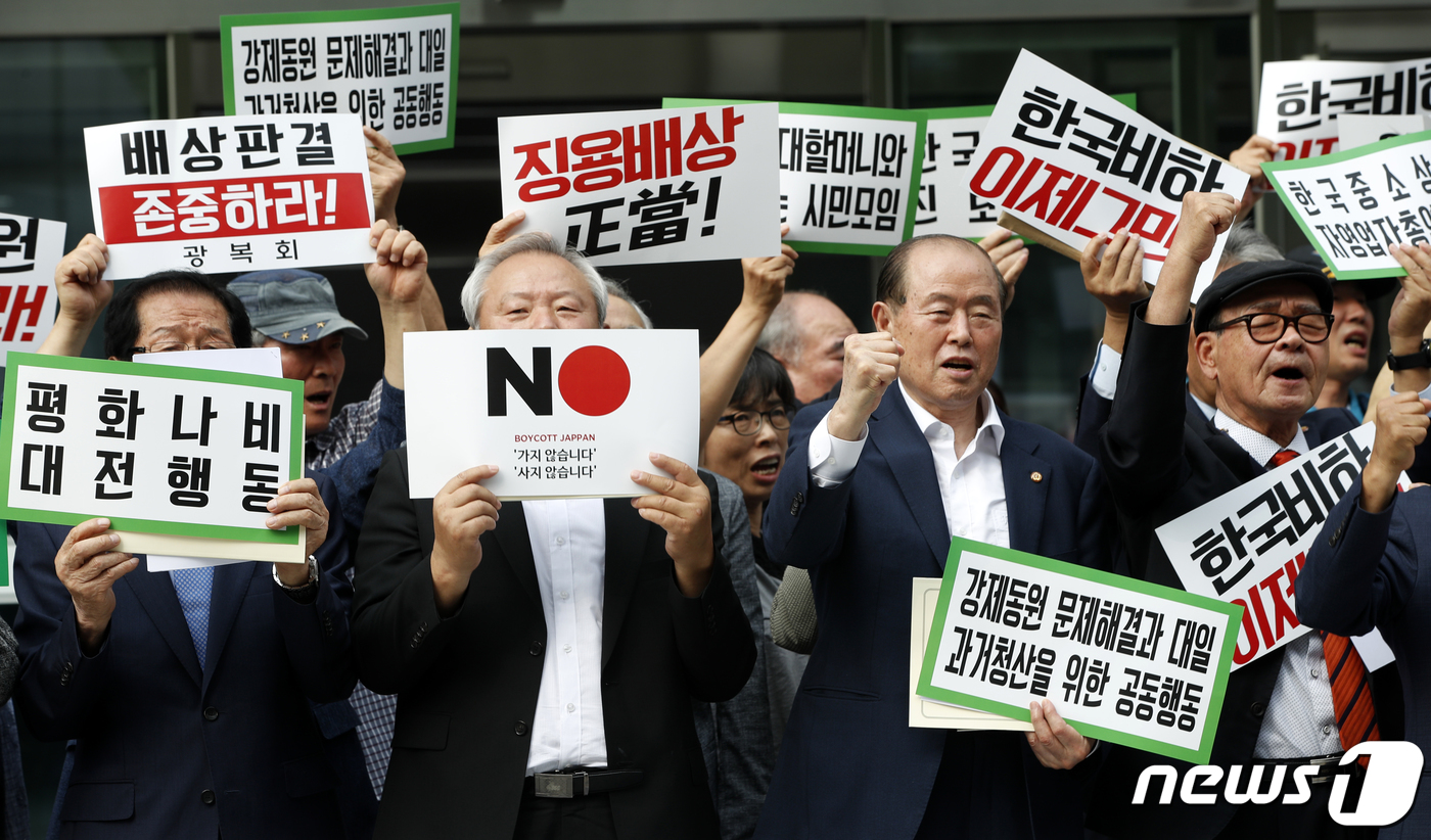 태평양회관 이미지