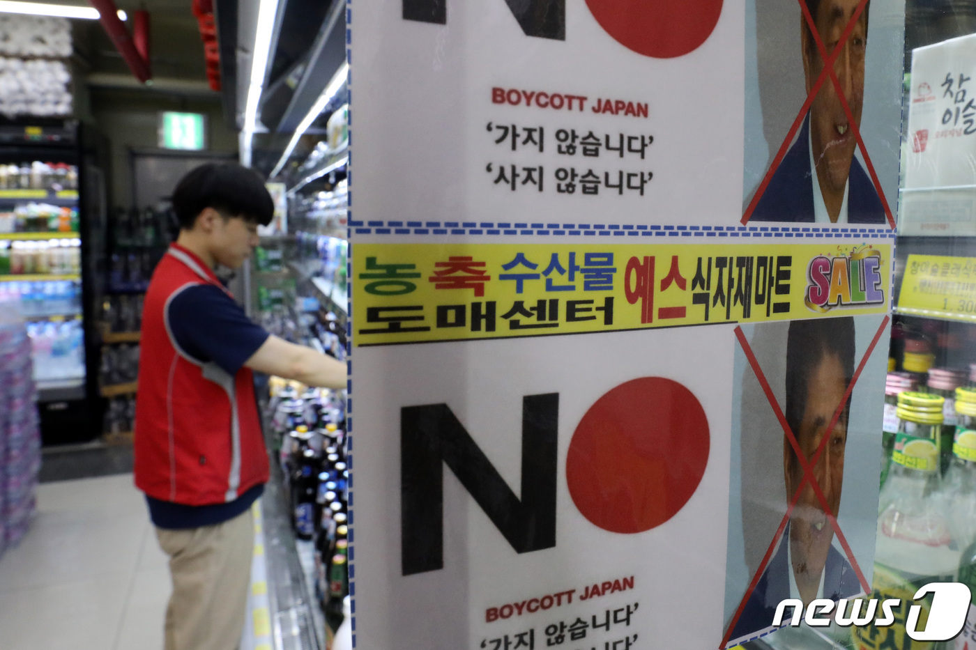 장안마트 이미지