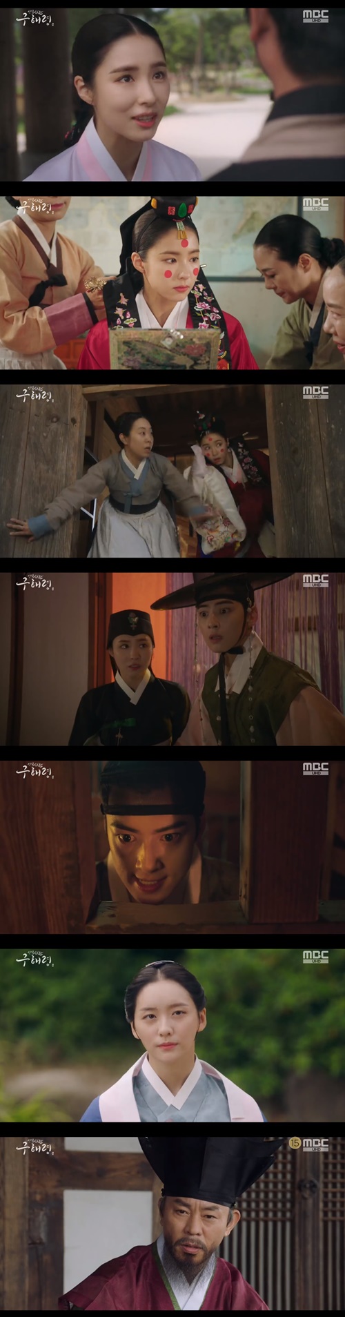 New cadet Rookie Historian Goo Hae-ryung Shin Se-kyung took off his wedding dress and challenged the starry, and Cha Eun-woo vowed revenge on Shin Se-kyung.With the rapid development, the attention of viewers was focused again.In New Entrance Officer Rookie Historian Goo Hae-ryung broadcast on the 18th, Rookie Historian Goo Hae-ryung (Shin Se-kyung) escaped the wedding ceremony.Lee Rim (Cha Eun-woo) noticed that Rookie Historian Goo Hae-ryung had posed for himself.Rookie Historian Goo Hae-ryung was a bad actor, so I was more embarrassed to meet again.This was the same for Rookie Historian Goo Hae-ryung.So was you, without a head, a fraudster who makes money by pretending to be Plum, Irim told Rookie Historian Goo Hae-ryung.Rookie Historian Goo Hae-ryung said, I was Plum myself when I took Plum side. Lee Lim raised his voice saying, What is so proud of the subject of fraud?I am not the only one to be sorry, he said.Irim gushed to Rookie Historian Goo Hae-ryung, Those peoples hearts are the truth, they cant play with that money.Rookie Historian Goo Hae-ryung bowed to readers, saying, Im not Plum, I pretended to be Plum and deceived you; Im sorry.The real Plum teacher is coming, he said, looking at Rookie Historian Goo Hae-ryung.Then suddenly, the money department said, Take Plum and confiscate the book.So Irim was in Danger to be caught, but Rookie Historian Goo Hae-ryung showed the base and seemed to save Irim from Danger.But Rookie Historian Goo Hae-ryung eventually pushed away when he became dangerous to himself.Irim was imprisoned for a while and vowed to revenge Rookie Historian Goo Hae-ryung.Heo Sam-bo (Sung Ji-ru) saved Lee Lim from Danger, false claim that he was Plum to save Lee Lim.Meanwhile, women also had a chance to have a farewell poem. Lee Cho Jung-rangs daughter, Sahee (Park Ji-hyun), said, I will have a farewell poem.Please persuade my father, he said, visiting Min Ik-pyeong (Choi Deok-moon).The wedding ceremony of Rookie Historian Goo Hae-ryung came up.Rookie Historian Goo Hae-ryung, who had no desire to marry, sneaked away from his brother, Koo Jae-kyung (Fairy Hwan).Rookie Historian Goo Hae-ryung boldly took off his wedding dress and headed for a breathtaking run was where Mrs.Rookie Historian Goo Hae-ryung showed a determined eye after arriving at the test site in the past, saying, Mrs.While Shin Se-kyung has been motivated by past tests, Park Ji-hyun also said he will take a separate session.I wondered if the rivalry of the two people would be drawn.Cha Eun-woo also felt more offended by Shin Se-kyungs escape from Danger, abandoning himself beyond his Plum posing.It is also noteworthy what opportunities they will face.Photo MBC broadcast screen capture